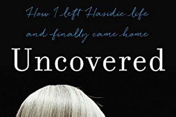 3. Uncovered