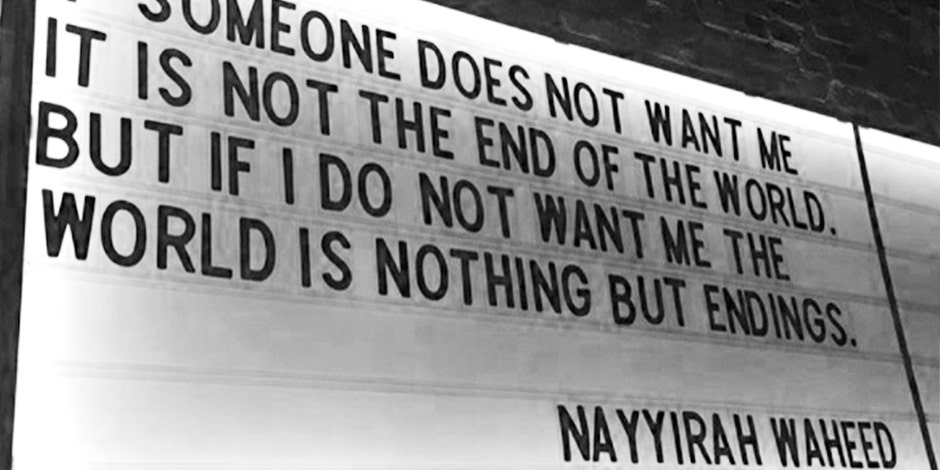 Nayyirah Waheed Love Poems Nayyirah Waheed Love Poems