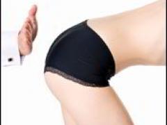 Spanking For Beginners Spanking For Beginners