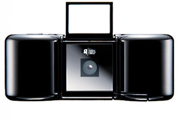 The Digital Harinezumi The Digital Harinezumi