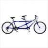 A Tandem Bicycle