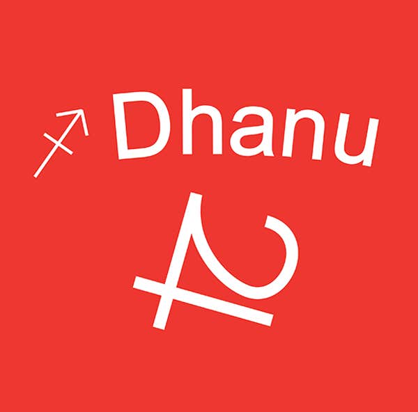 Dhanu Vedic Astrology
