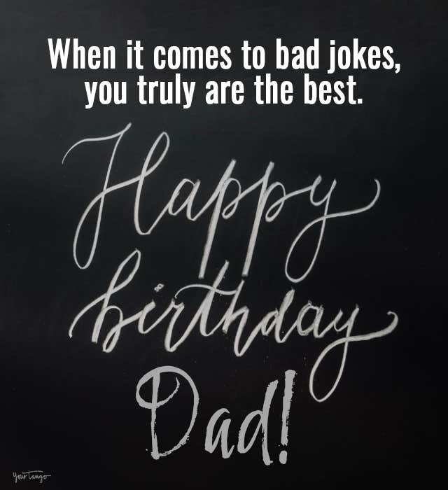 funny birthday wishes for dad