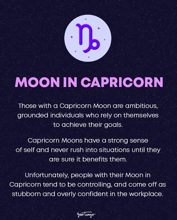 capricorn moon sign traits