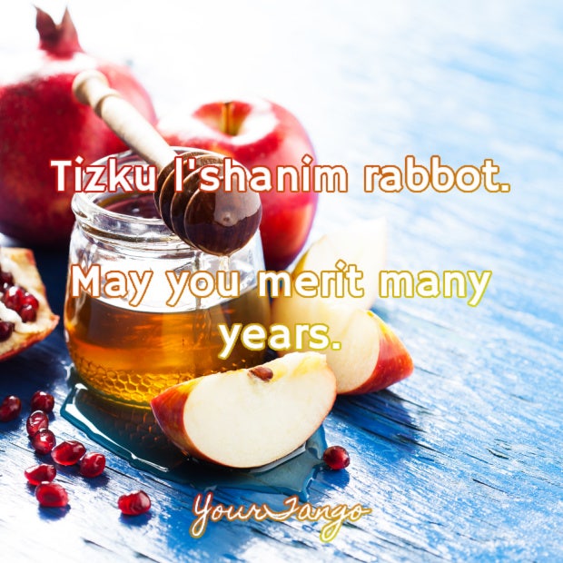 rosh hashanah greetings tizku l&#039;shanim rabbot