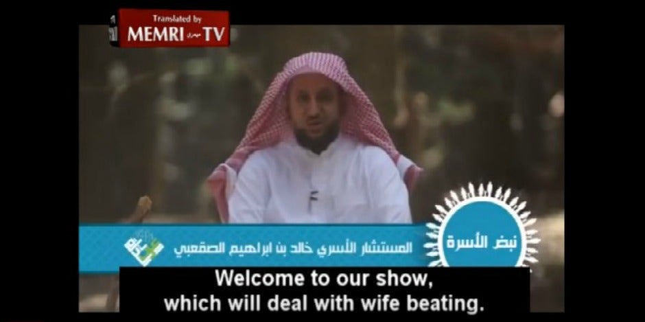 domestic violence saudi arabia