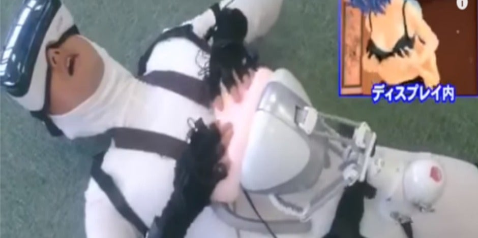virtual reality sex suit