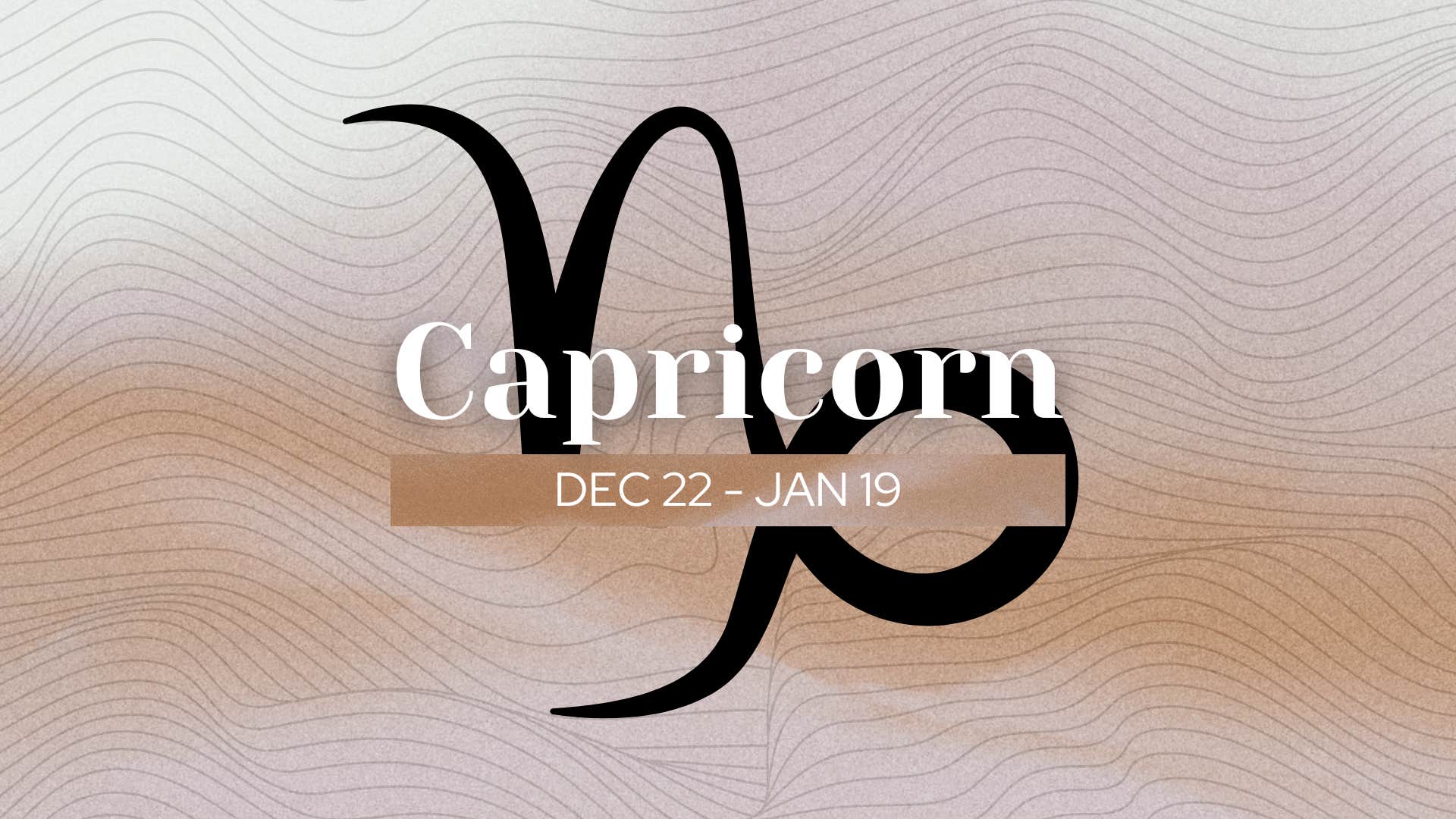 capricorn money personality