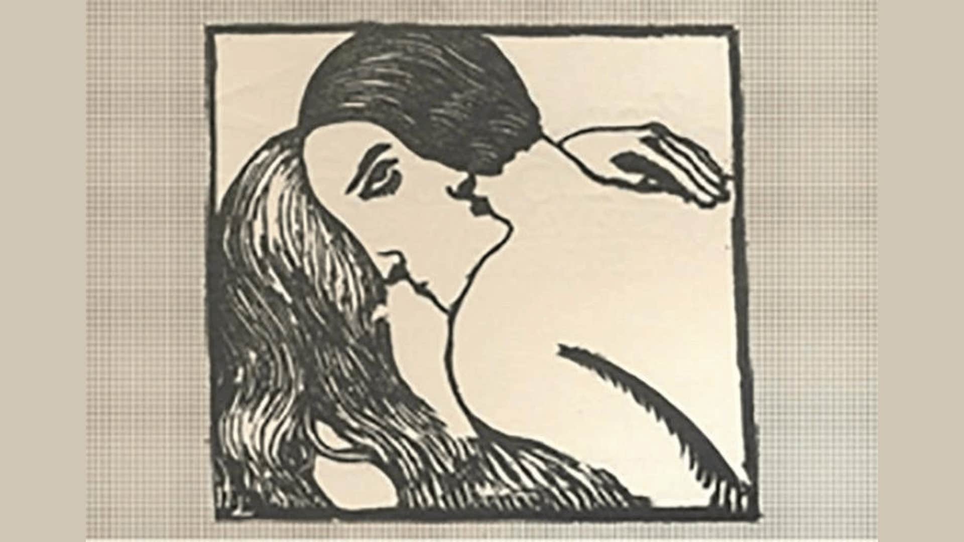 optical illusion mans face or womans face