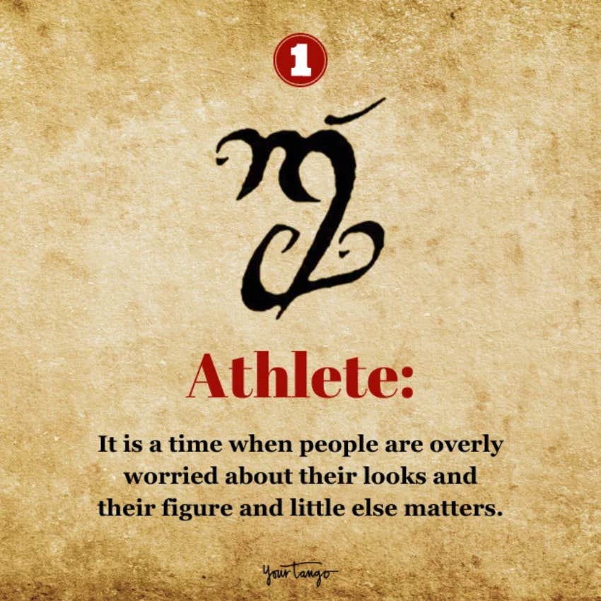 athlete phases symbol