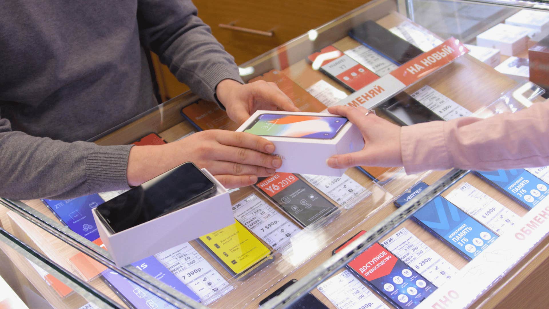 not buying expensive gadgets to retire earlier