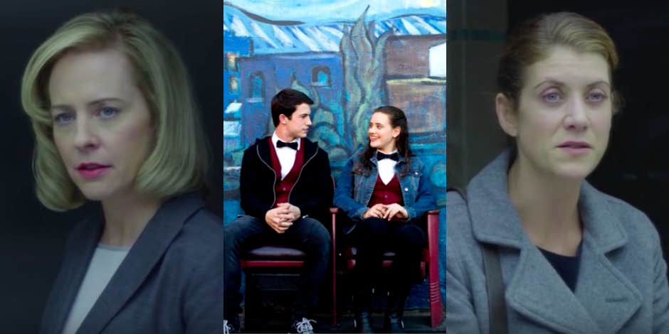 How Not To Be Obsolete Like The Parents In '13 Reasons Why' How Not To Be Obsolete Like The Parents In '13 Reasons Why'