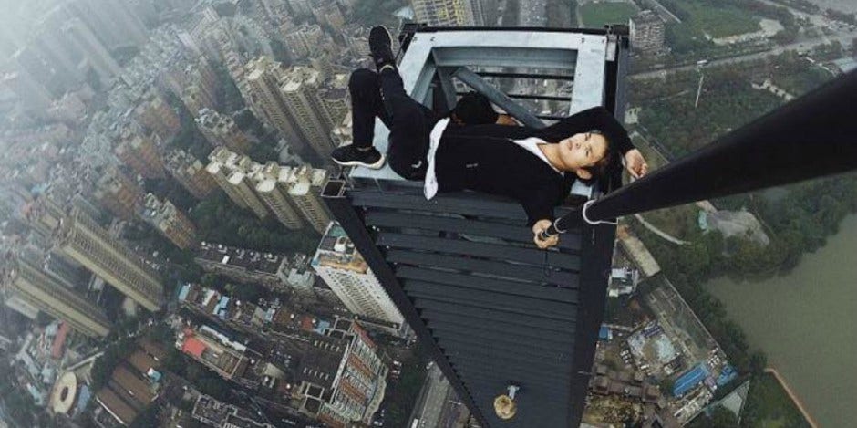 Wu Yongning Wu Yongning