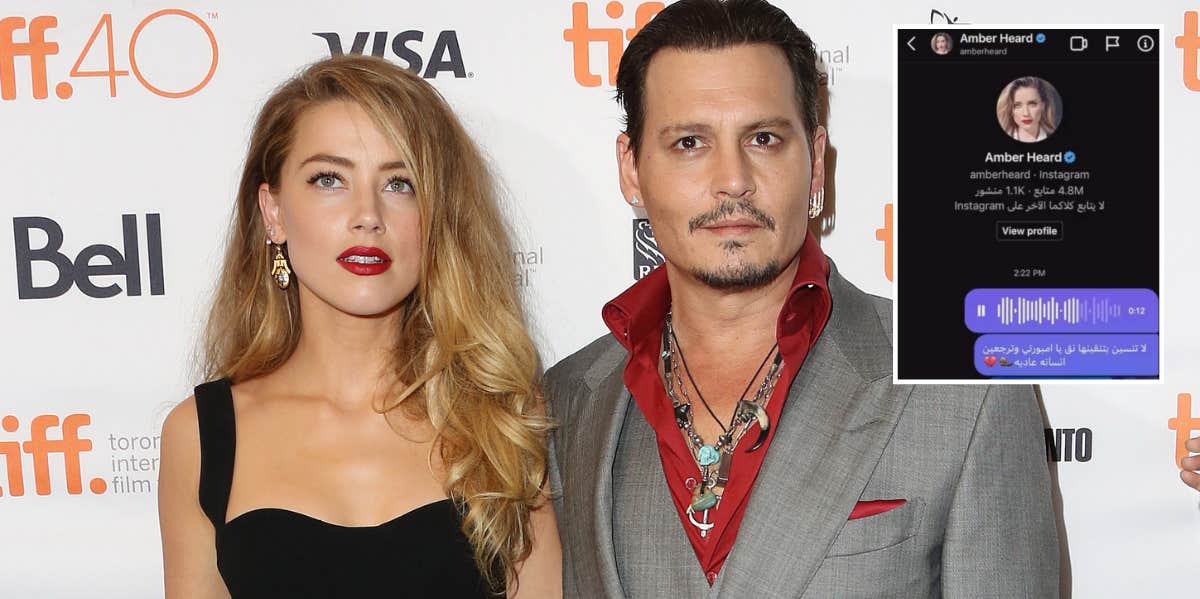 Amber Heard, Johnny Depp, Instagram message