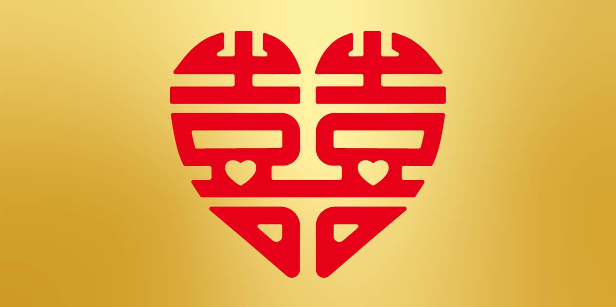 Китайский любовный гороскоп на ноябрь 2023 года