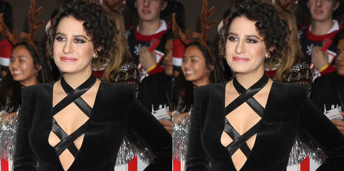 Who Is Ilana Glazer’s Husband? Everything To Know About Scientist David Rooklin Who Is Ilana Glazer’s Husband? Everything To Know About Scientist David Rooklin
