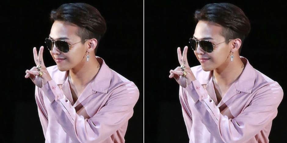 Who Is G Dragon? New Details On Big Bang Singer And His Military Service