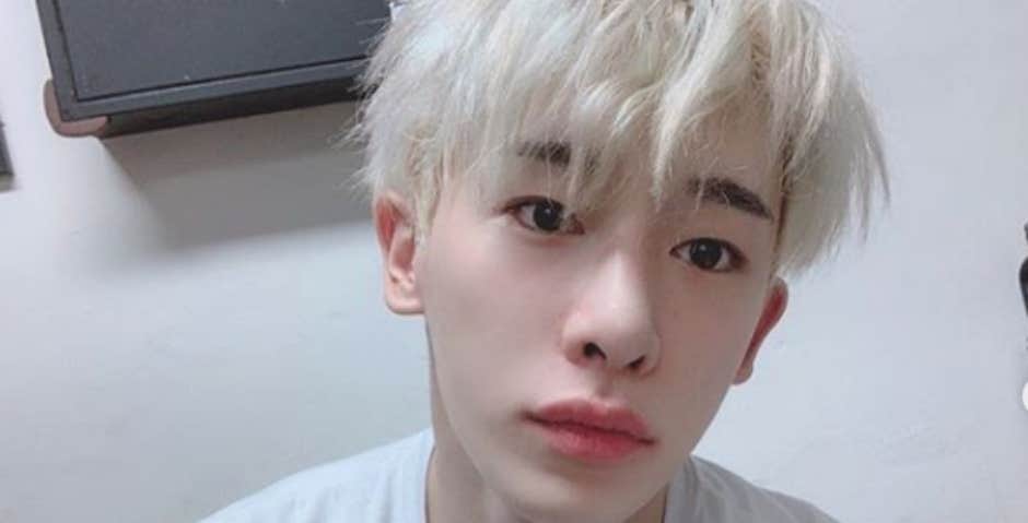 Who Is Wonho? New Details On Why Monsta X Singer Is Leaving Band 