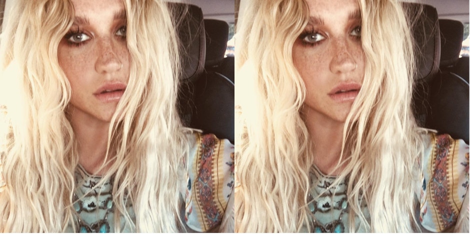 6 Disturbing New Details From Kesha's Rape Case Desposition Against Dr. Luke