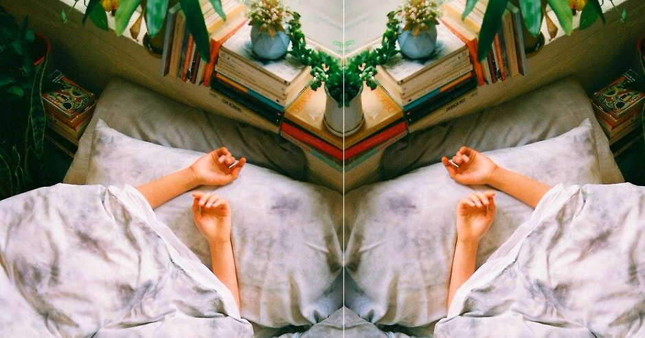 What are you like in bed? What are you like in bed?