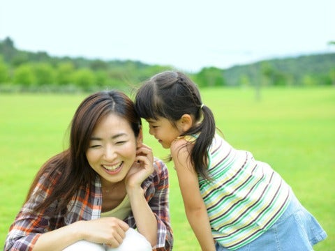 Parenting Styles: You Don't Always Have To Be Right Parenting Styles: You Don't Always Have To Be Right