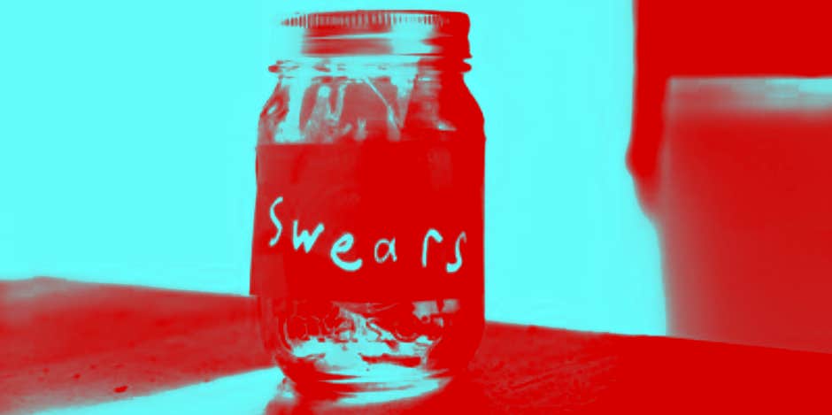 swear jar swear jar
