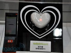 New Gadget Could Transform Long-Distance Love taion heart japanese gadget long distance relationship
