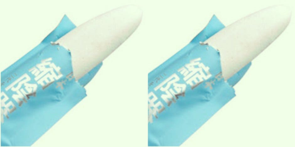 japanese vagina tightening wand stick