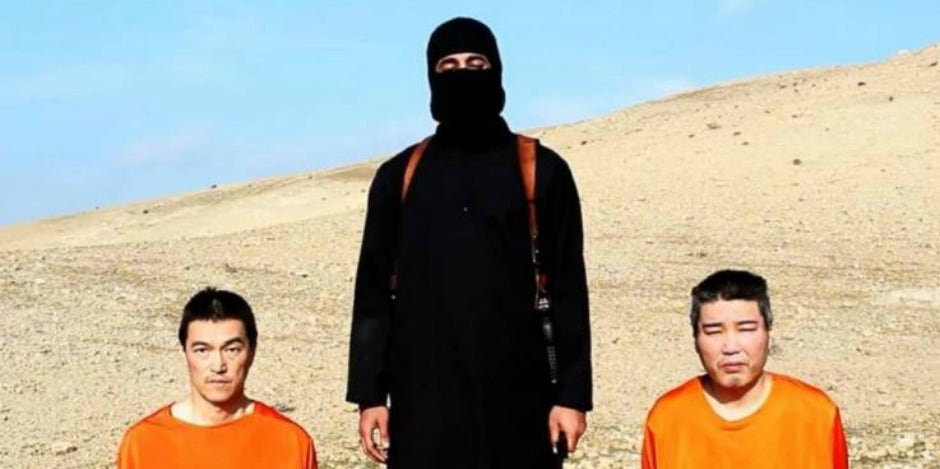 Who Is Jihadi John? New Details On Mohammed Emwazi, Subject Of New HBO Documentary 'Unmasking Jihadi John'