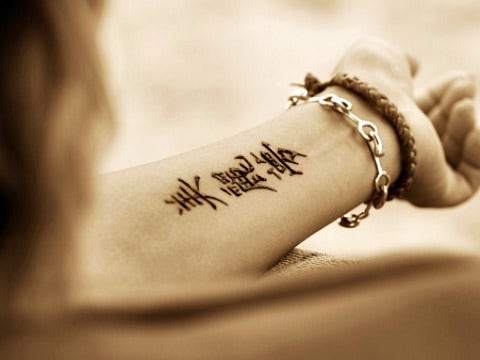 What Tattoos Really Say About A Woman [EXPERT]