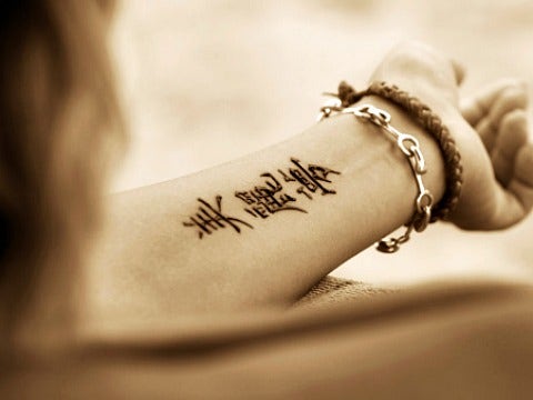What Tattoos Really Say About A Woman [EXPERT]