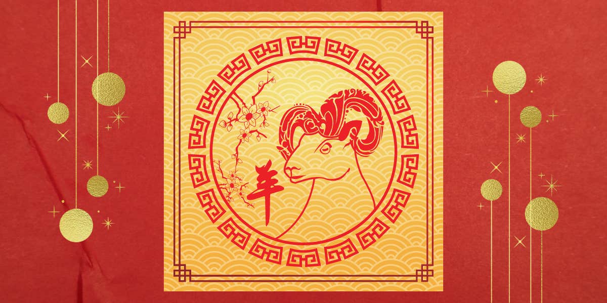 chinese lunar year of the goat zodiac symbol