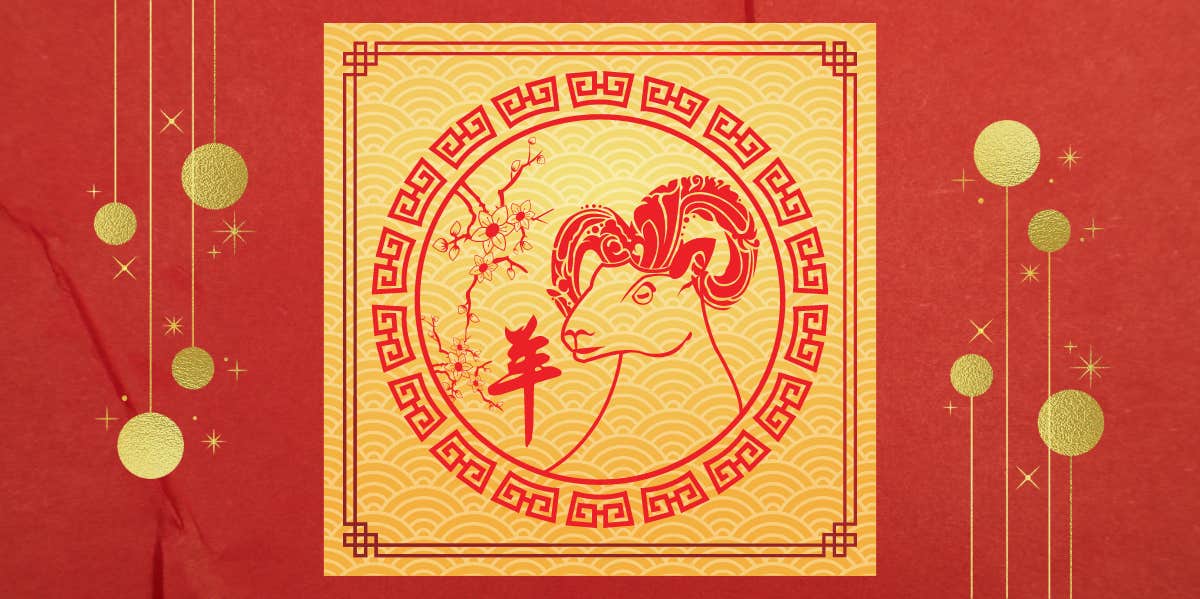 Year Of The Goat Chinese Zodiac Personality Traits, Years And Compatibility chinese lunar year of the goat zodiac symbol