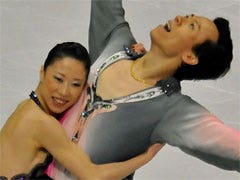 Xue Shen Hongbo Zhao figure skating gold medal