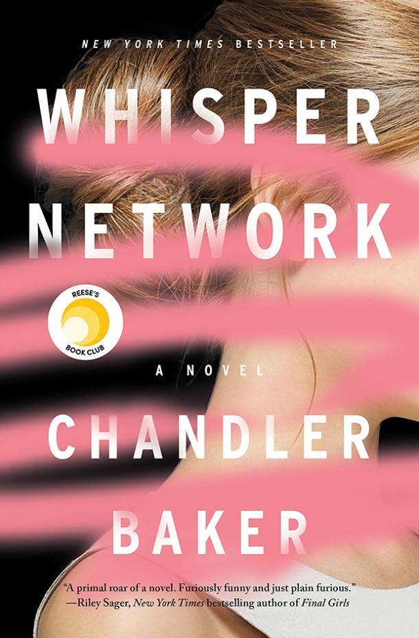  A Novel — Chandler Baker