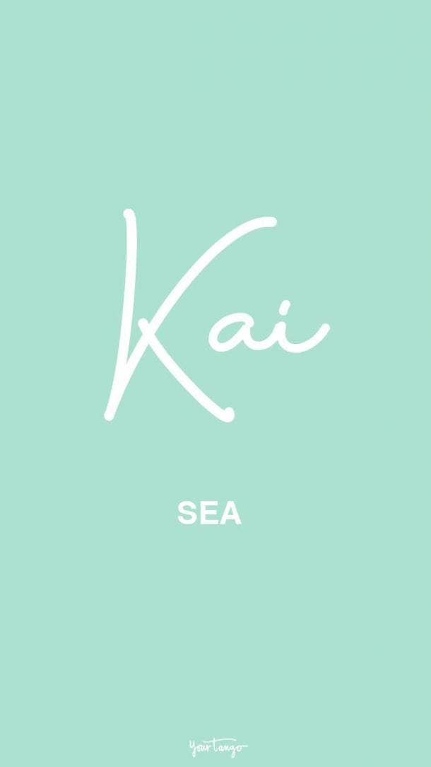 aesthetic names