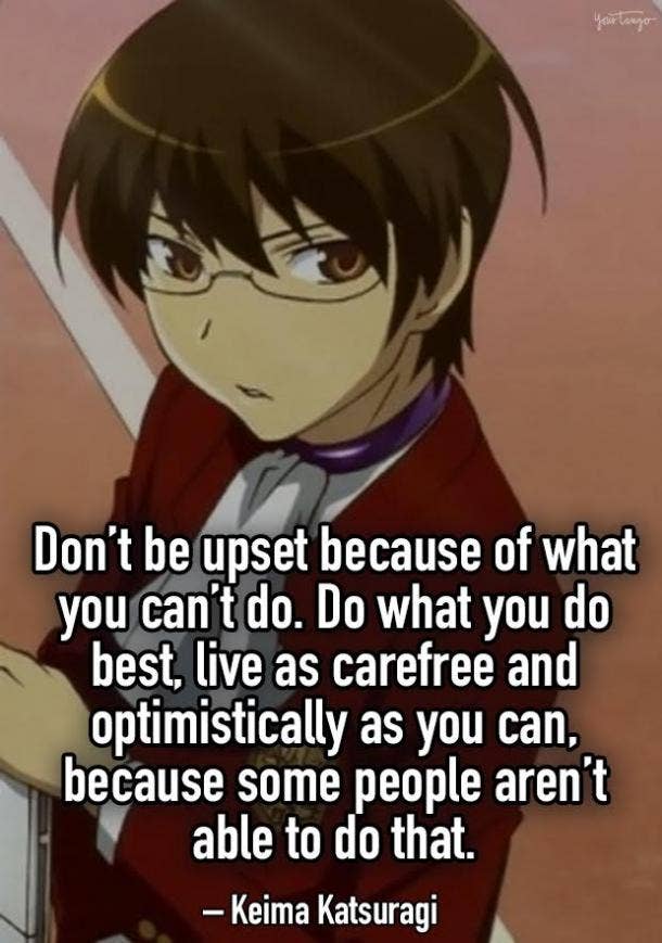 keima katsuragi anime quotes