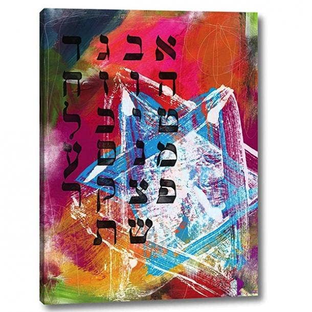 Colorful Alef Bet Canvas Art Print