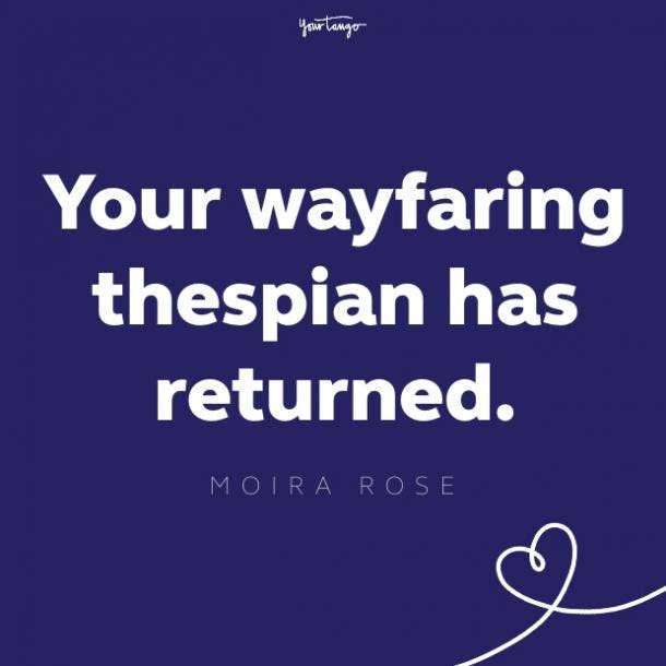 moira rose quote
