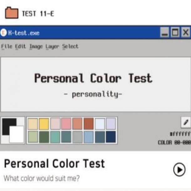 tiktok color personality test