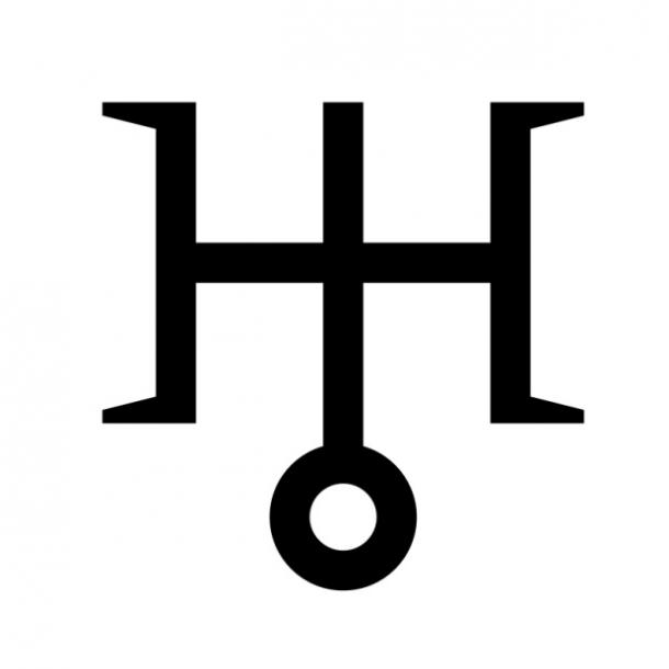 uranus glyph