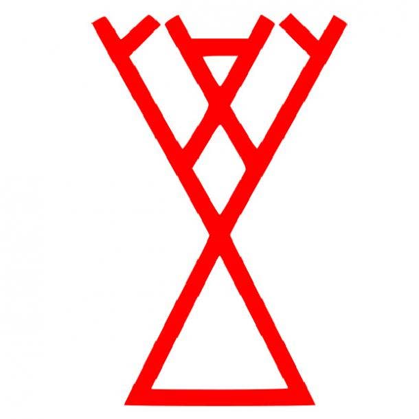 zhiva symbol love symbol