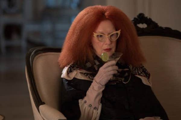 American Horror Story