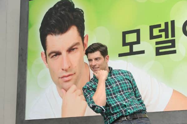 2015 Golden Globe Nominations new girl max greenfield schmidt new girl tv show fox new girl