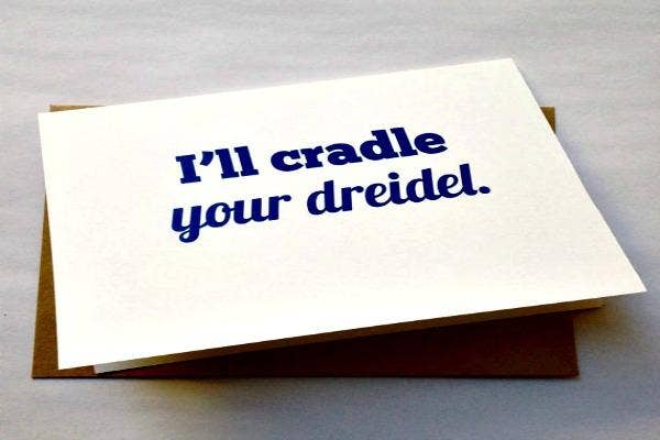 Hanukkah card.