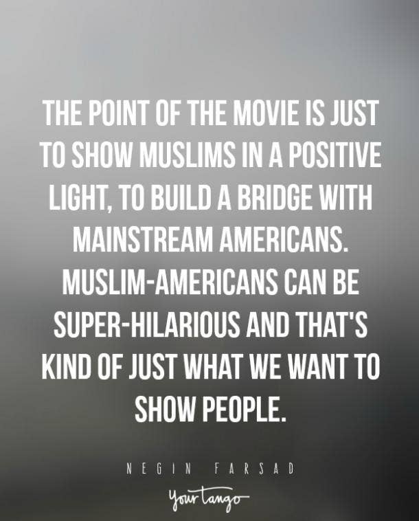 Aren't we all human? Negin Farsad Funny Quotes