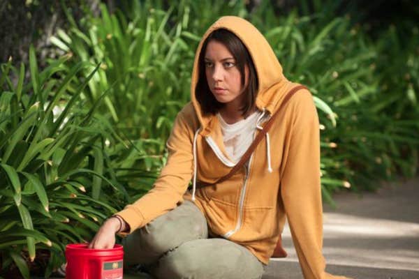 Parks and Recreation Aubrey Plaza April Ludgate