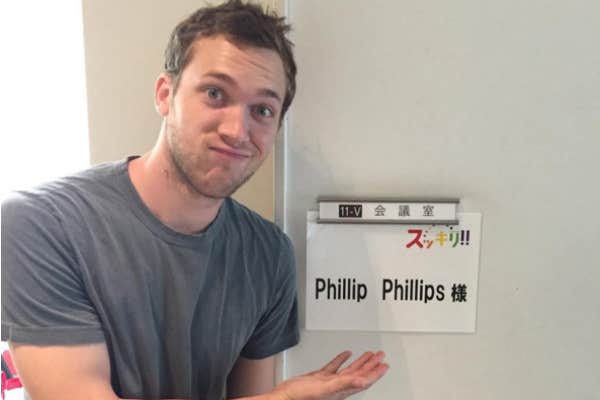 Phillip Phillips