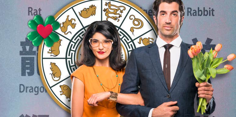 chinese zodiac signs luck love November 15 2025