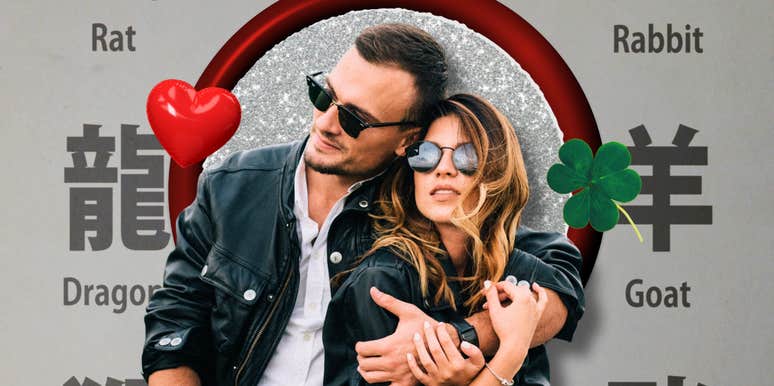 chinese zodiac signs luck and love December 7 2025